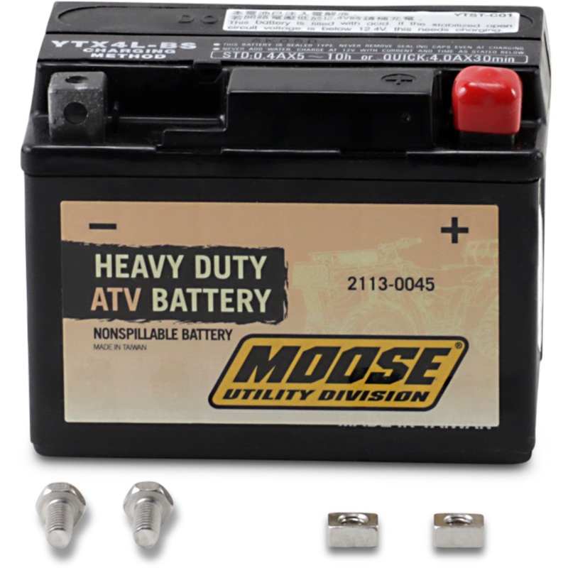 MOOSE OFFROAD 2113-0045 MOOM72X4B Factory-Activated AGM Maintenance-Free Battery AGM Battery - YTX4L
